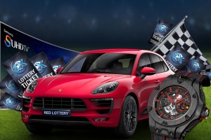 Лотария за играчите в 1xBet с голяма награда Porsche Macan GTS