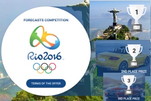 Игра с прогноза за Рио 2016. Награди: луксозна екскурзия и две коли AUDI TTS & BMW Z4
