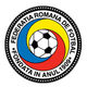 Румънската Лига 1