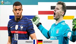 ГЛЕДАЙ ОНЛАЙН: Франция - Германия (Европейско първенство 2020) от 22:00 вторник