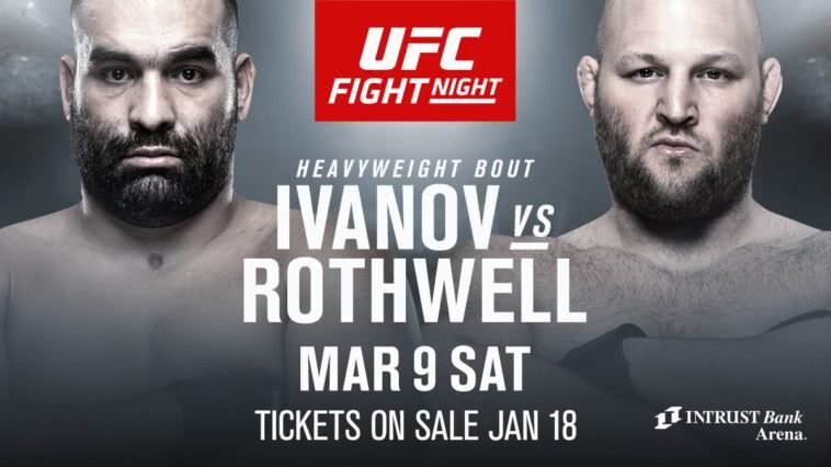 ВИДЕО: Бен Ротуел - Благой Иванов (11.03.2019): MMA UFC победа за Иванов