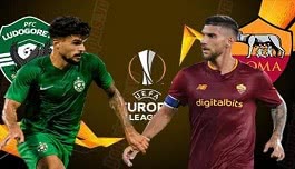ГЛЕДАЙ ОНЛАЙН: Лудогорец - Рома (Лига Европа 2022/23) от 19:45 четвъртък